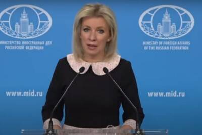 Мария Захарова - Энтони Блинкен - МИД России обвинил США в стремлении пересмотреть Минские соглашения - mk.ru - Россия - США - Украина