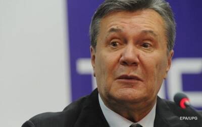 Виктор Янукович - Януковичу сообщили о новом подозрении - korrespondent.net - Россия - Украина - Киев - Севастополь