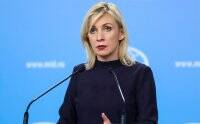 Мария Захарова - Россия озвучила план деэскалации ситуации вокруг Украины - vlasti.net - Россия - США - Украина - Киев - Англия - Польша