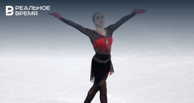 Камила Валиева - СМИ: Валиеву не допустят до личного турнира одиночниц - realnoevremya.ru - Россия - респ. Татарстан - Казань - Татарстан