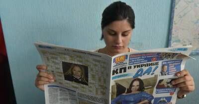 Как подписаться на «КП в Украине» за «ковидную» тысячу гривен - kp.ua - Украина