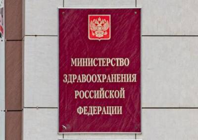 Владимир Жириновский - В Минздраве заявили, что состояние Жириновского является стабильным - argumenti.ru - Россия