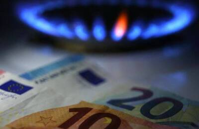 Жозеп Боррель - Цена на газ в Европе снизилась - smartmoney.one - Лондон - Лондон