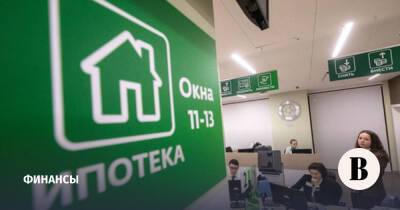 Сбербанк поднял ставки по ипотеке выше 18% - vedomosti.ru - Россия