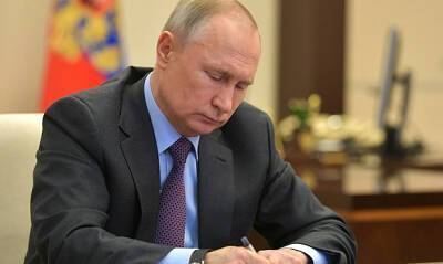 Владимир Путин - Владимир Путин в ответ на санкции Запада ввел «специальные экономические меры» - og.ru - Россия - США