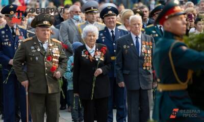 Владимир Путин - Евгений Поторочин - Свердловские ветераны высказали свое мнение по поводу спецоперации на Донбассе - fedpress.ru - Сирия - Украина - Ирак - Иран - Свердловская обл. - Уругвай