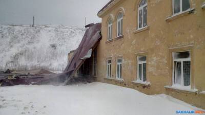 Пострадавший от циклонов центр досуга в Чехове наконец отремонтируют - sakhalin.info - Холмск