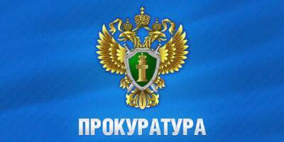 Суд обязал макаровскую мэрию отремонтировать ветхие электросети - sakhalin.info - район Макаровский