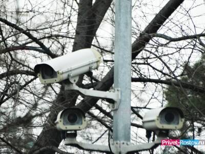 Полиция просит власти Ростова установить в городе еще 844 камер видеонаблюдения. - privet-rostov.ru