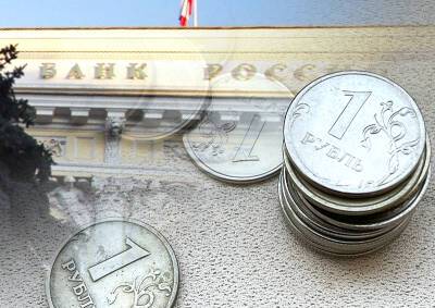 Биржа на паузе: Центробанк отказался от торгов 1 марта - mskgazeta.ru - Россия - США
