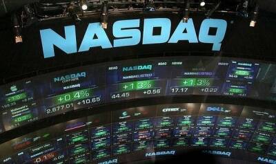На крупнейших биржах США прекращены торги акциями «Яндекса», МТС, Ozon - cnews.ru - Россия - США - Украина