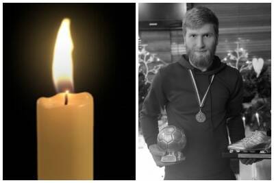 Российская бомба попала в дом украинского футболиста: погиб вместе с мамой - politeka.net - Россия - Украина