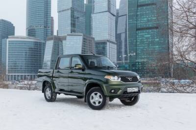 Модель УАЗа в январе сохранила звание самого продаваемого пикапа в РФ - autostat.ru - Россия