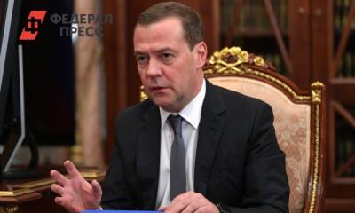 Дмитрий Медведев - Брюно Ле-Мэр - Медведев пригрозил Франции войной - fedpress.ru - Москва - Россия - Украина - Франция - Twitter