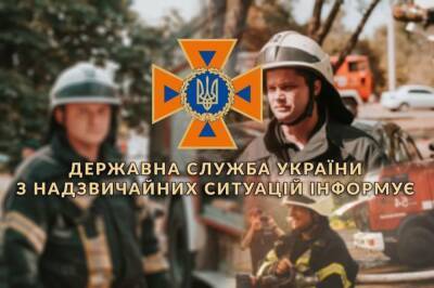Под обстрелы на Луганщине попали Золотое и Сватово, - ГСЧС - vchaspik.ua - Украина - Сватово