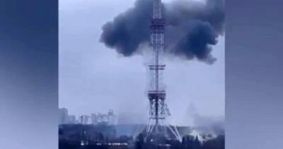 В Сети обсуждают видео взрыва у телевышки в Киеве - ren.tv - Киев - Киев