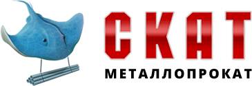 ООО «Фирма Скат» – листовой, трубный и сортовой прокат - vkurse.net - Екатеринбург - Мечел