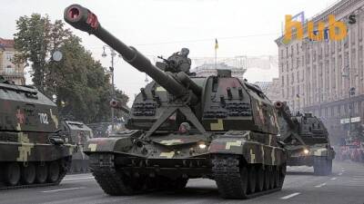 Україна залучила 8 млрд грн з першого продажу військових облігацій - hubs.ua - Україна - Росія