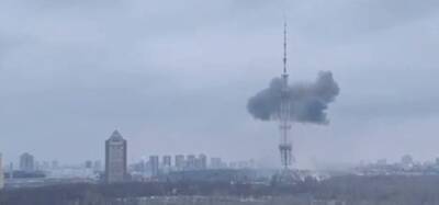В Киеве прогремел взрыв в районе телебашни - runews24.ru - Украина - Киев