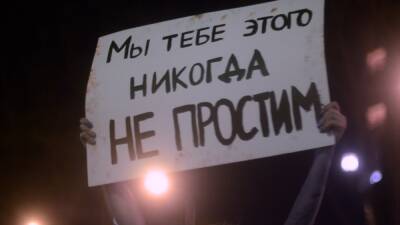 Сергей Собянин - В России вновь задерживают участников антивоенных акций - svoboda.org - Москва - Россия - Украина - Санкт-Петербург - Новосибирск - Уфа