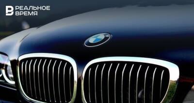 BMW приостанавливает производство и поставки автомобилей в России - realnoevremya.ru - Россия - Украина - Калининград