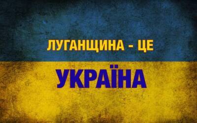 Сергей Гайдай - Обстановка на Луганщине на вечер 1 марта: оккупанты не могут побороть ВСУ и бьют по мирному населению - vchaspik.ua - Украина - Луганск - Старобельск