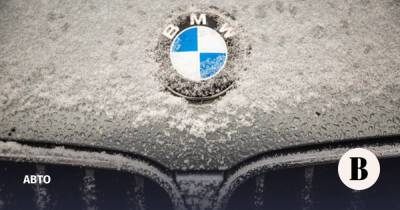 BMW уходит из России - vedomosti.ru - Россия - Калининград