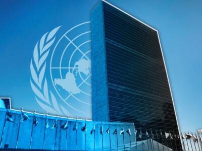 Международный суд ООН 7 и 8 марта проведет слушания из-за вторжения РФ в Украину - unn.com.ua - Россия - Украина - Киев - Гаага