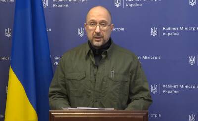 Денис Шмыгаль - Транш от МВФ, регистрация потерянного имущества в "Дії", возобновление документов: главные тезисы брифинга Шмыгаля - politeka.net - США - Украина