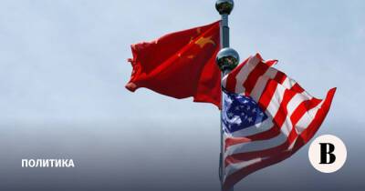 Джина Раймондо - Чжао Лицзянь - США обещают наказывать китайские компании, обходящие антироссийские санкции - vedomosti.ru - Россия - Китай - США - Украина - Вашингтон - New York