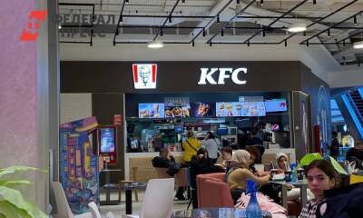 Правда ли в Приволжье закроются McDonalds и KFC? - fedpress.ru - Россия - Оренбург - Приволжья