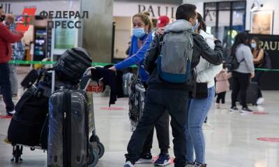 Госуслуги помогут российским туристам выбраться из-за границы - fedpress.ru - Москва