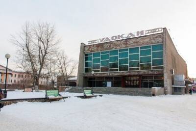 Азиатское и старое кино планирует показывать «Удокан» вместо голливудских фильмов - chita.ru - Москва - Россия - США - Украина - Чита