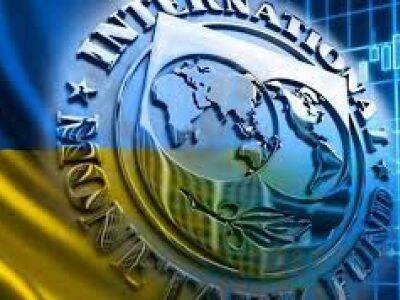 Международный валютный фонд выделяет Украине экстренную помощь - kasparov.ru - Украина