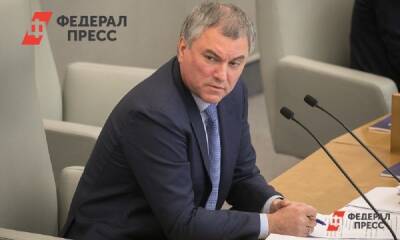 Вячеслав Володин - Володин прокомментировал искусственное повышение цен на фоне санкций - fedpress.ru - Москва - Россия