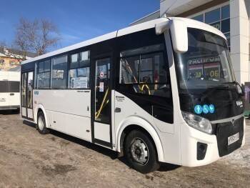 В Соколе заработали два новых автобусных маршрута - vologda-poisk.ru - район Сокольский