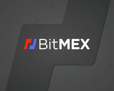 Соучредитель BitMEX признал вину в нарушении Закона о банковской тайне США - cryptowiki.ru - США - Англия - штат Гавайи - Сингапур