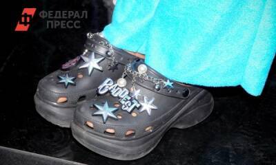 Crocs приостановит деятельность на территории России - fedpress.ru - Москва - Россия - США