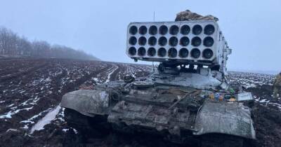 Владимир Путин - В британском Минбороны подтвердили, что РФ применила в Украине системы запуска "вакуумных бомб" - dsnews.ua - Россия - Украина