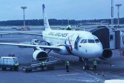 «Уральские авиалинии» заявили о возможности выполнять рейсы около двух-трех месяцев - versia.ru - Россия