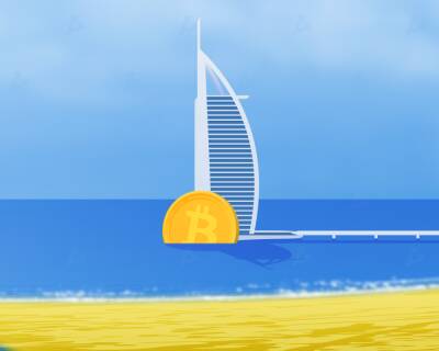 Дубай принял регулирование криптовалют и создал надзорный орган - forklog.com - Эмираты - Бахрейн - Dubai