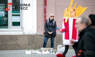 На Среднем Урале не ожидают всплеска обращений на биржу труда - fedpress.ru - Россия - Екатеринбург - Свердловская обл. - Уральск