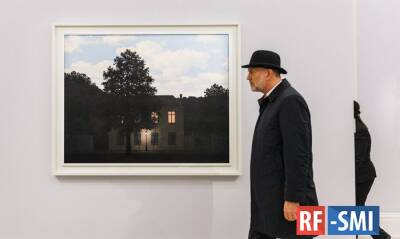 «Империя света» Рене Магритта стала самой дорогой его картиной - rf-smi.ru - Лондон - Париж - Рим - Брюссель - Вена