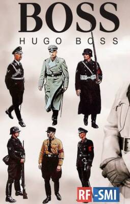 15 лет шившая форму для СС Hugo Boss уходит из России - rf-smi.ru - Россия