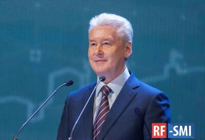 Собянин представил план мер по поддержке бизнеса - rf-smi.ru