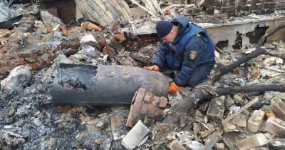 Руслан Левиев - Россия бомбит Чернигов запрещенными зажигательными авиабомбами, - исследователи CIT (фото) - focus.ua - Россия - Украина