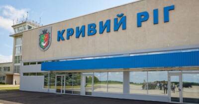 Российские оккупанты обстреляли международный аэропорт неподалеку от Кривого Рога - dsnews.ua - Украина - Кривой Рог - Винница