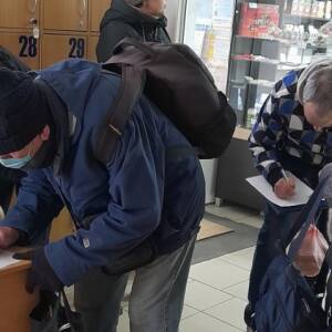 Владимир Зеленский - В Запорожье продолжается сбор подписей о закрытии неба над Украиной: как это сделать - reporter-ua.com - Украина - Запорожская обл. - Запорожье - район Шевченковский - Запорожье