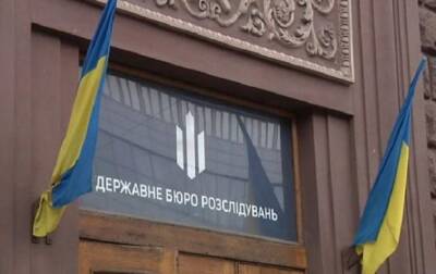 В Украине ГБР расследует 38 дел о государственной измене - korrespondent.net - Россия - Украина - Мариуполь - Краматорск