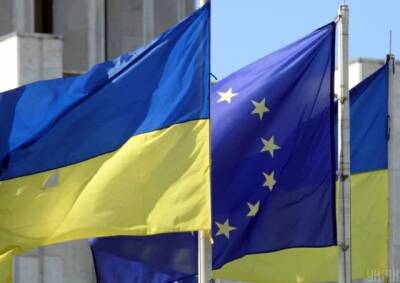 Петер Стано - Евросоюз выделит полмиллиарда евро на вооружение украинской армии - enovosty.com - Украина